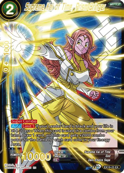 Supreme Kai of Time, Prism Bringer (EX19-23) [Special Anniversary Set 2021]