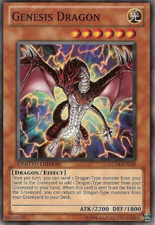 Genesis Dragon [GLD4-EN028] Common