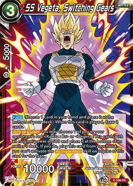SS Vegeta, Switching Gears (P-296) [Tournament Promotion Cards]