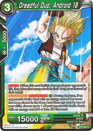 Dreadful Duo, Android 18 (BT3-065) [Cross Worlds]