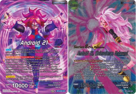 Android 21 // Android 21, Malevolence Unbound (BT8-024_PR) [Malicious Machinations Prerelease Promos]