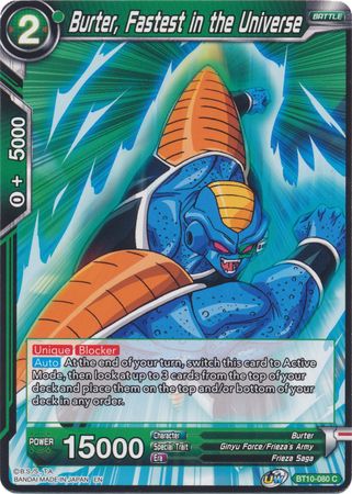 Burter, Fastest in the Universe (BT10-080) [Rise of the Unison Warrior 2nd Edition]