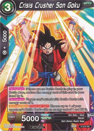 Crisis Crusher Son Goku (P-074) [Promotion Cards]