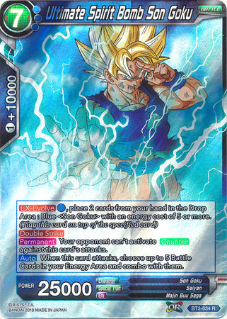 Ultimate Spirit Bomb Son Goku (BT3-034) [Cross Worlds]