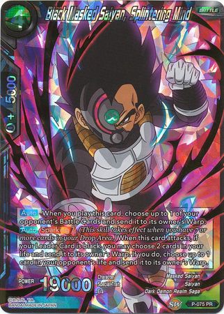 Black Masked Saiyan, Splintering Mind (P-075) [Promotion Cards]
