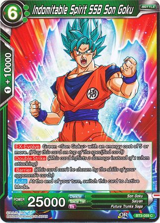 Indomitable Spirit SSB Son Goku (BT3-059) [Cross Worlds]