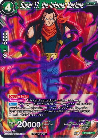 Super 17, the Infernal Machine (P-080) [Promotion Cards]