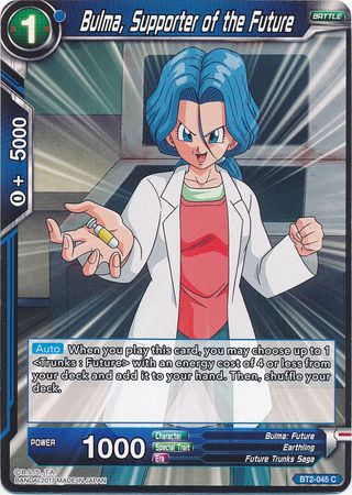 Bulma, Supporter of the Future (BT2-045) [Union Force]