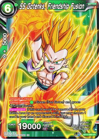 SS3 Son Goku, to New Extremes (BT11-074) [Vermilion Bloodline 2nd Edition]