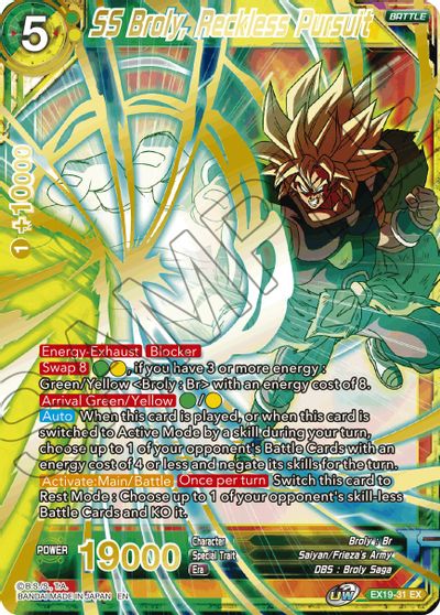 SS Broly, Reckless Pursuit (EX19-31) [Special Anniversary Set 2021]