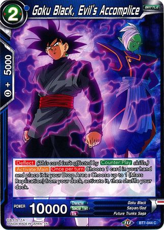 Goku Black, Evil's Accomplice (BT7-044) [Assault of the Saiyans]