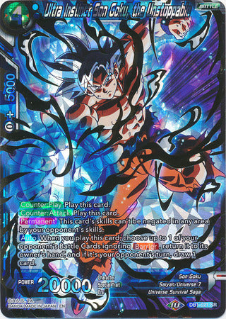 Ultra Instinct Son Goku, the Unstoppable (DB1-021) [Dragon Brawl]