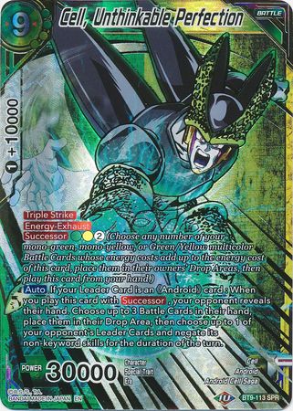Cell, Unthinkable Perfection (SPR) (BT9-113) [Universal Onslaught]