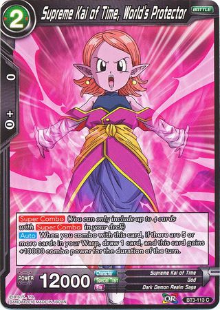 Supreme Kai of Time, World's Protector (BT3-113) [Cross Worlds]