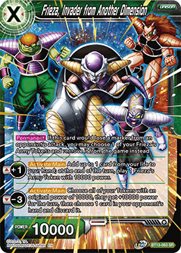 Frieza, Invader from Another Dimension (BT13-063) [Supreme Rivalry]