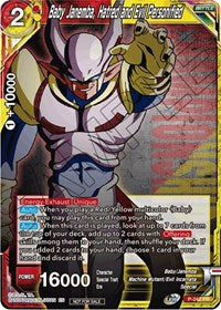 Baby Janemba, Hatred and Evil Personified (P-242) [Promotion Cards]