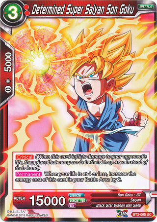 Determined Super Saiyan Son Goku (BT3-005) [Cross Worlds]